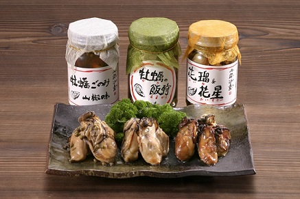 かきの華3本セット | 倉崎海産株式会社
